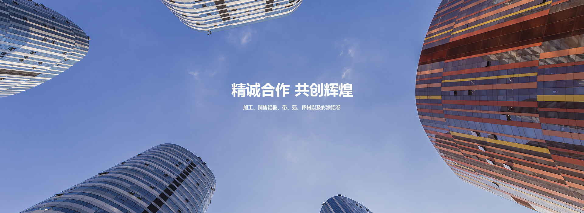 這是描述信息